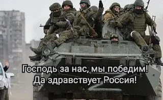 Sticker АДЪЮТАНТ @aep2222 - 1