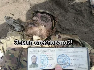 Sticker АДЪЮТАНТ @aep2222 - 5