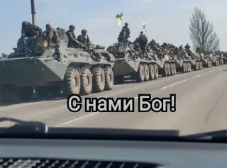 Sticker АДЪЮТАНТ @aep2222 - 9