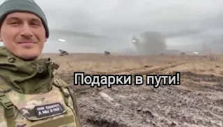 Sticker АДЪЮТАНТ @aep2222 - 8