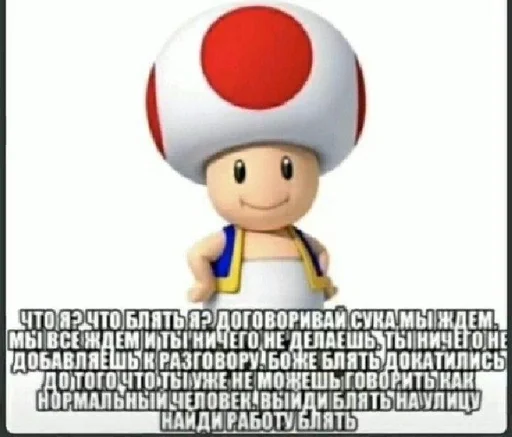 Sticker qweasd :: @fStikBot - 3