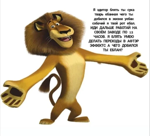 Sticker qweasd :: @fStikBot - 2