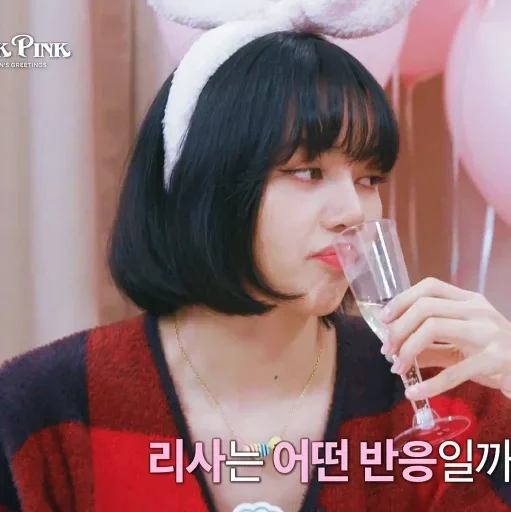 Sticker 𝖺𝖾𝗋𝗒𝗎𝗐 :: @fStikBot - 11