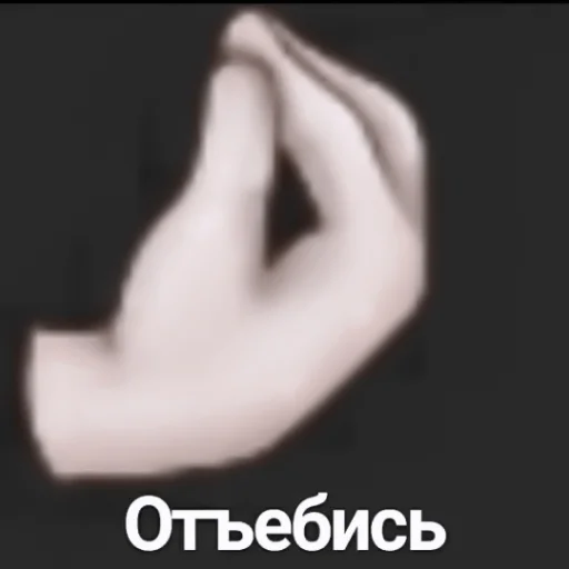 hand black and white