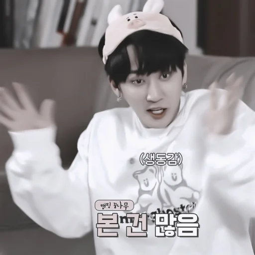 человеческое лицо Человек одежда