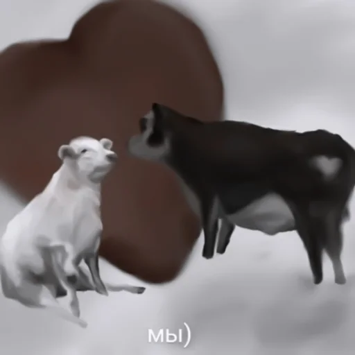 собака фигура животного млекопитающее