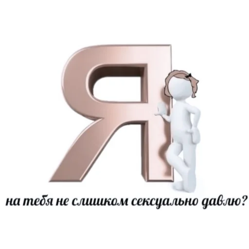 #𝐚𝐞𝐬𝐭𝐡𝐞𝐭𝐢𝐜: 𝗁𝖺𝗇 🐿 ;: by @paradismaudit - 