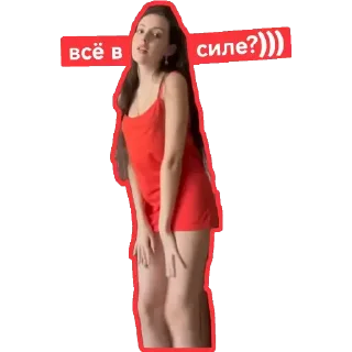 Sticker zlata_aesthetics - 6