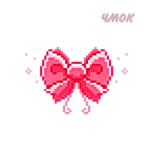 heart valentine's day pink