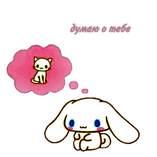 clipart illustration cartoon