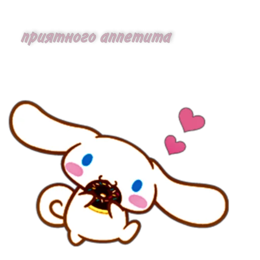 graphics clipart cartoon