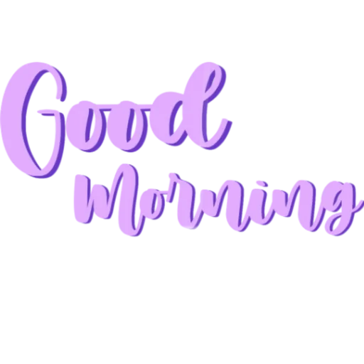 шрифт графика СМС