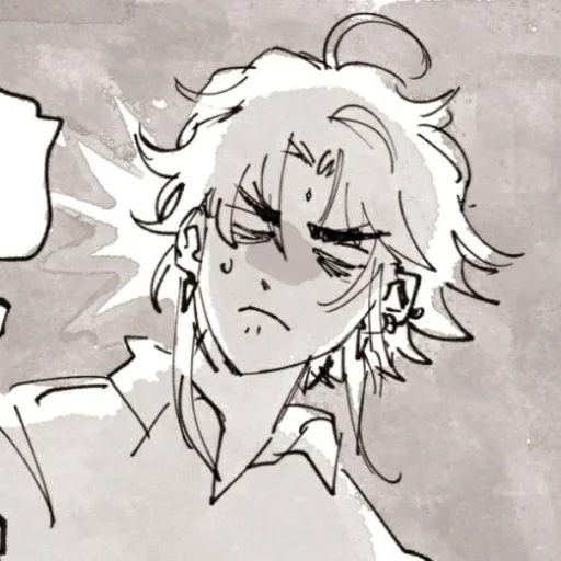 Sticker Не трогать. : @ykmmrt1 :: @fStikBot - 7