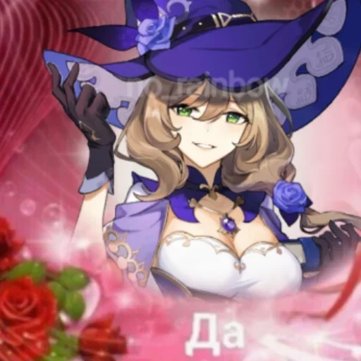 Sticker Не трогать. : @ykmmrt1 :: @fStikBot - 6