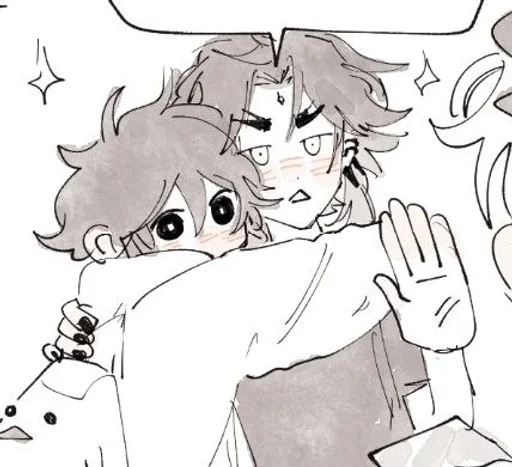 Sticker Не трогать. : @ykmmrt1 :: @fStikBot - 5