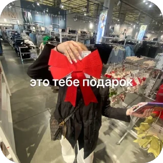 Стикер Создать Стикеры 👉@EmojiCatalogbot - 4