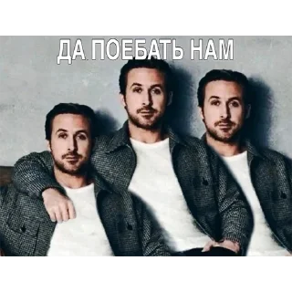 Стикер Aeztexuality - 1