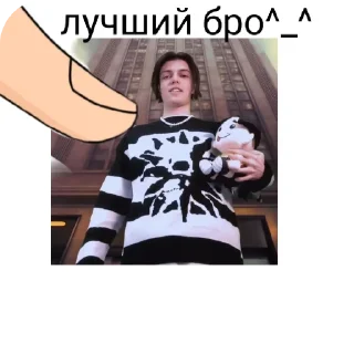 Sticker Стики дизеля - 10