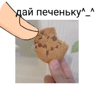 Sticker Стики дизеля - 6