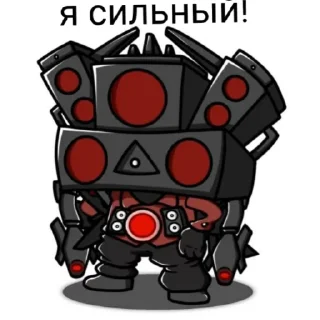 Sticker Стики дизеля - 0