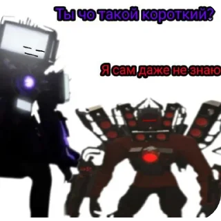 Sticker Стики дизеля - 5