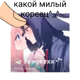 Sticker Стики дизеля - 4