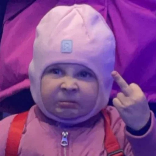 человеческое лицо Человек ребёнок