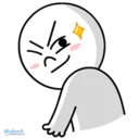 Sticker afasoft8 - 2