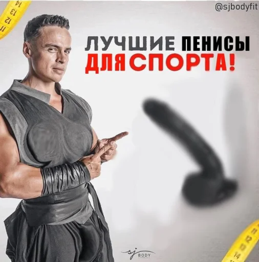 Стикер afflictedxdxd_by_TgEmodziBot - 1