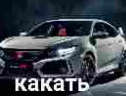 Sticker afflictedxdxd_by_TgEmodziBot - 1