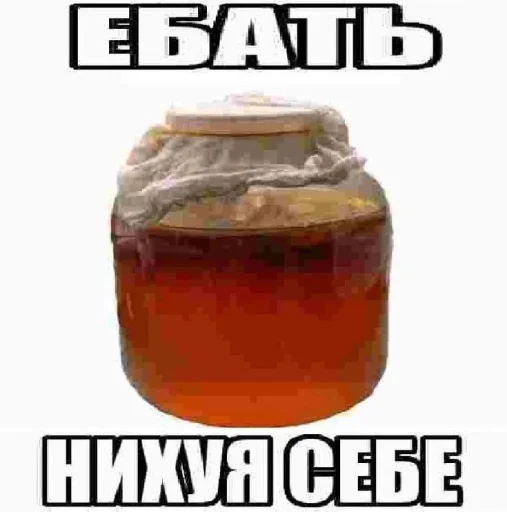 Стикер afflictedxdxd_by_TgEmodziBot - 1