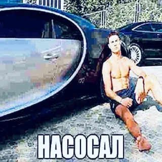 Sticker дозовая перекись - 9