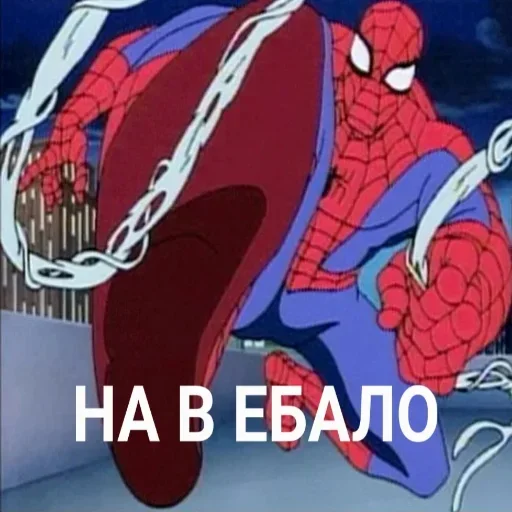 Sticker agULwKymZAzyPCrx_by_stickers_stealer_bot - 1