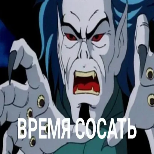 Sticker agULwKymZAzyPCrx_by_stickers_stealer_bot - 1