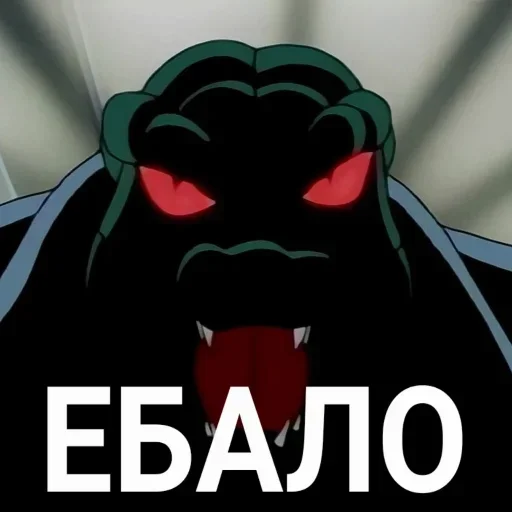 Sticker agULwKymZAzyPCrx_by_stickers_stealer_bot - 1