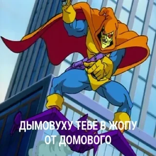 Sticker Больше стикеров 👉🏻 @stickertg4 - 7