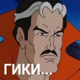 Sticker Больше стикеров 👉🏻 @stickertg4 - 2