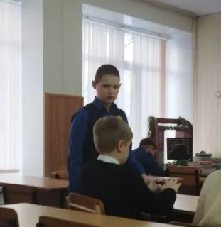 Стикер че @Femoji - 2