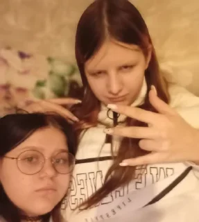 Стикер че @Femoji - 9