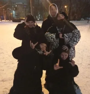 Стикер че @Femoji - 1