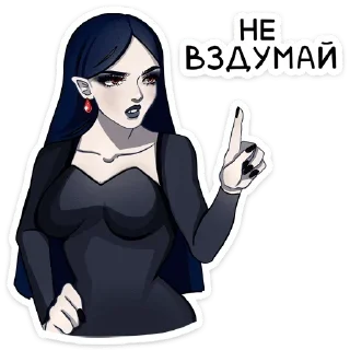 иллюстрация мультипликация клипарт