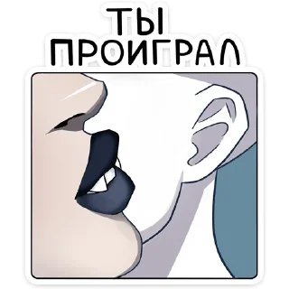 клипарт мультфильм СМС