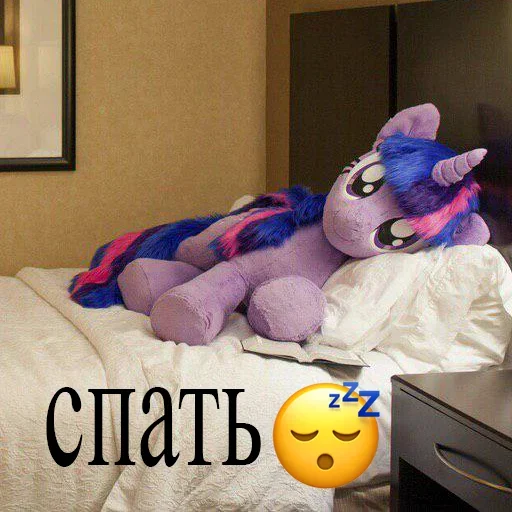 комнатный стена плюш