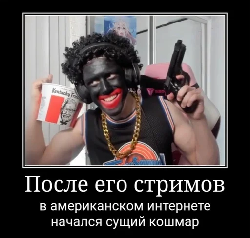 Sticker Мои пизделки (агент ирис) - 8