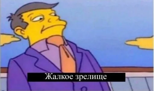 Sticker Мои пизделки (агент ирис) - 5