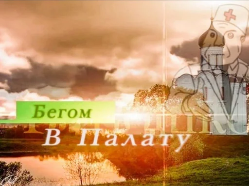 Sticker Мои пизделки (агент ирис) - 3