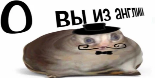 Sticker Мои пизделки (агент ирис) - 2