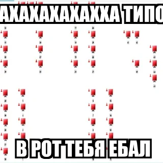 Sticker anti gosu gosu club PACK - 1