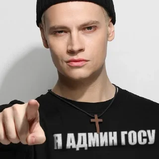 Sticker anti gosu gosu club PACK - 2