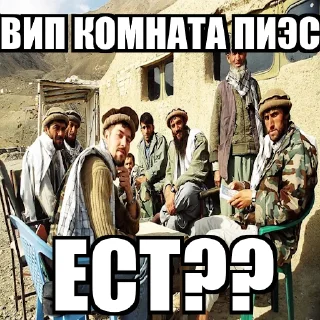 Sticker anti gosu gosu club PACK - 7